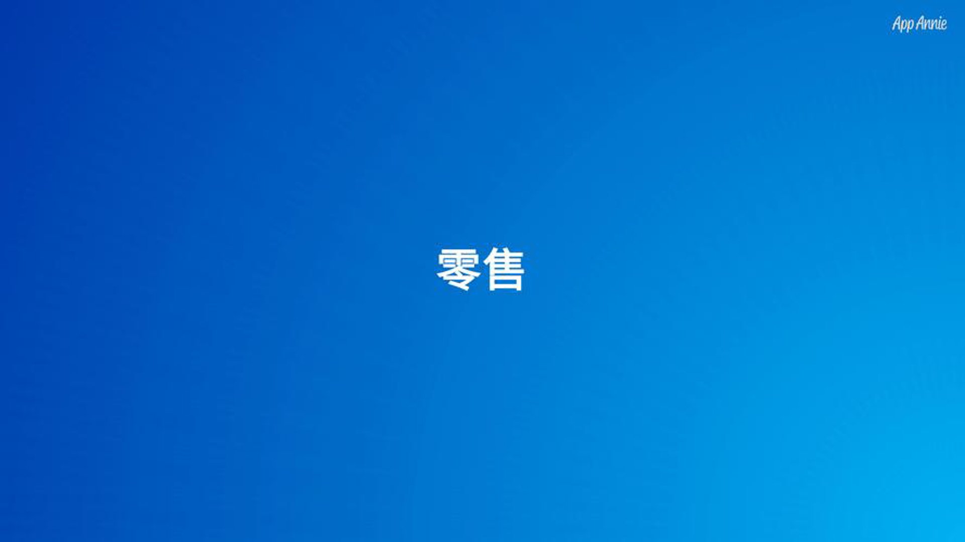 七山二手机械